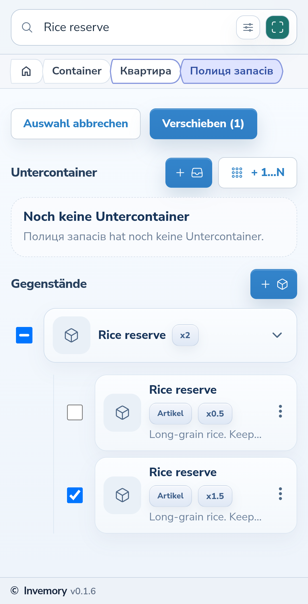 Einzelne Datensätze innerhalb einer Gruppe auswählen.