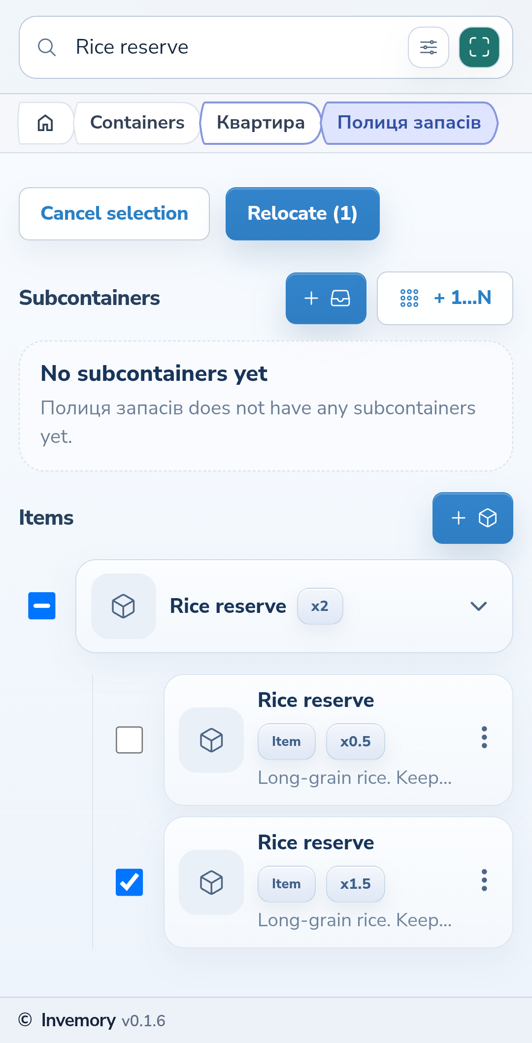 Selecting individual records within a group.