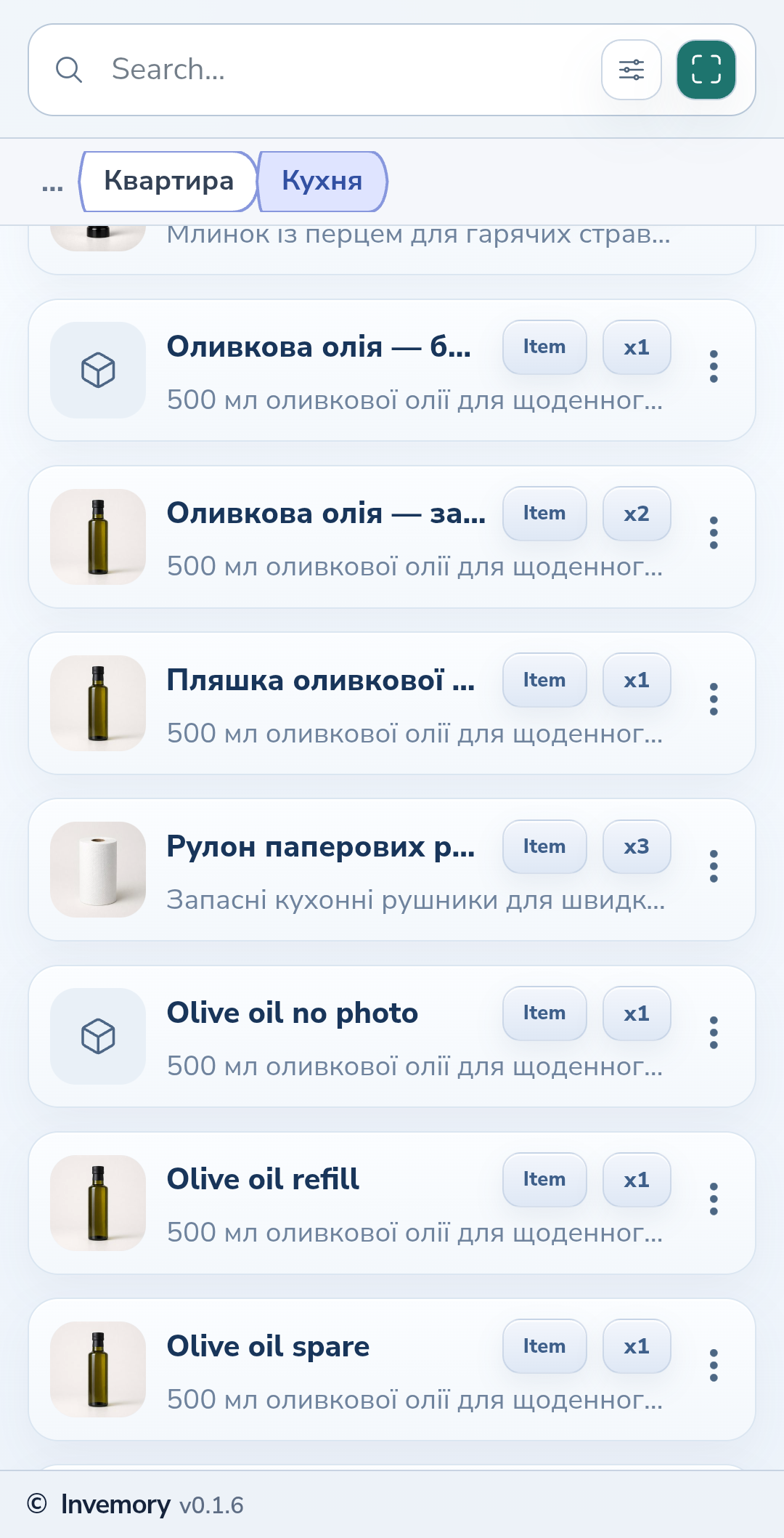 The saved copy has its own name and quantity.