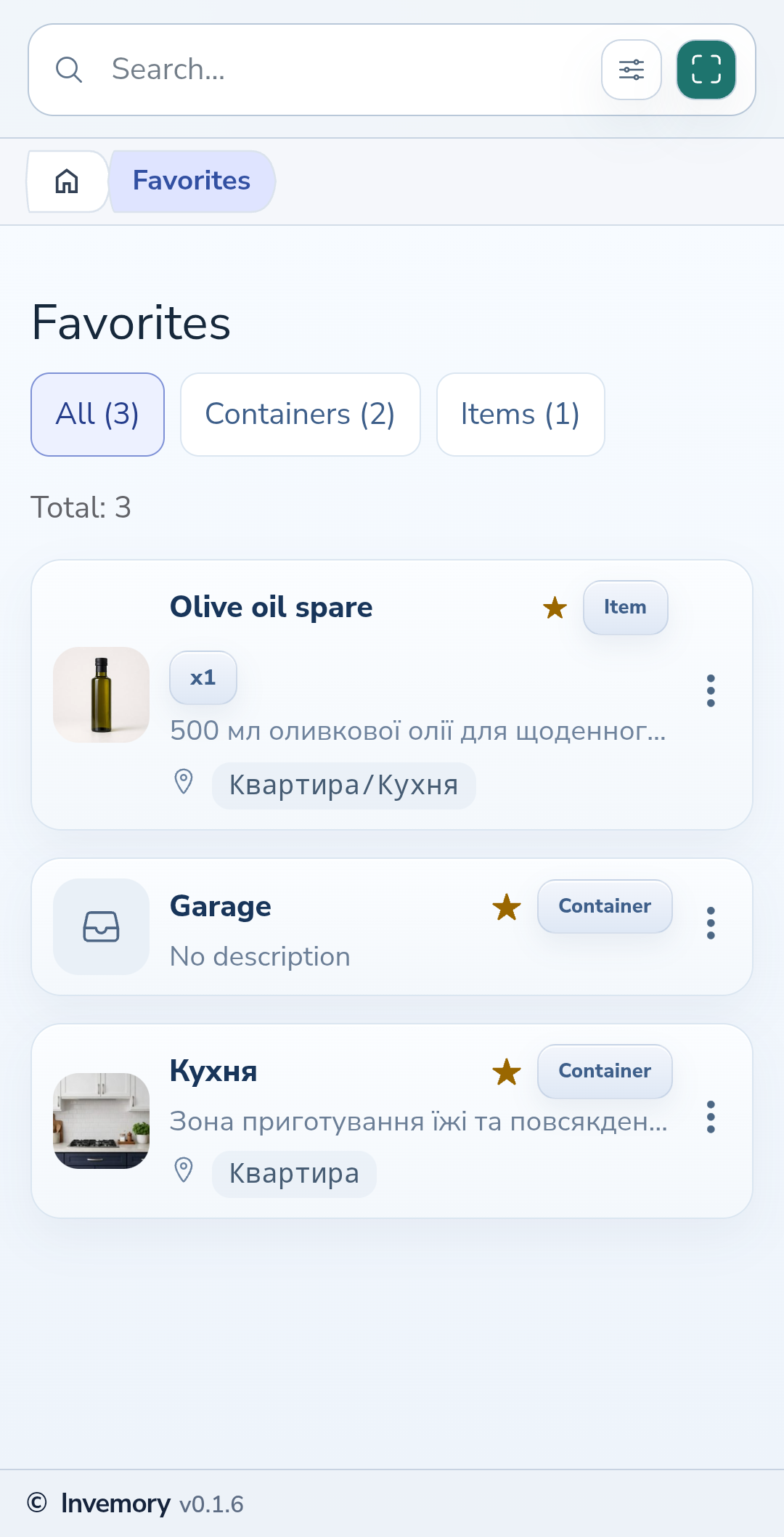Favorite item and containers with their storage paths.