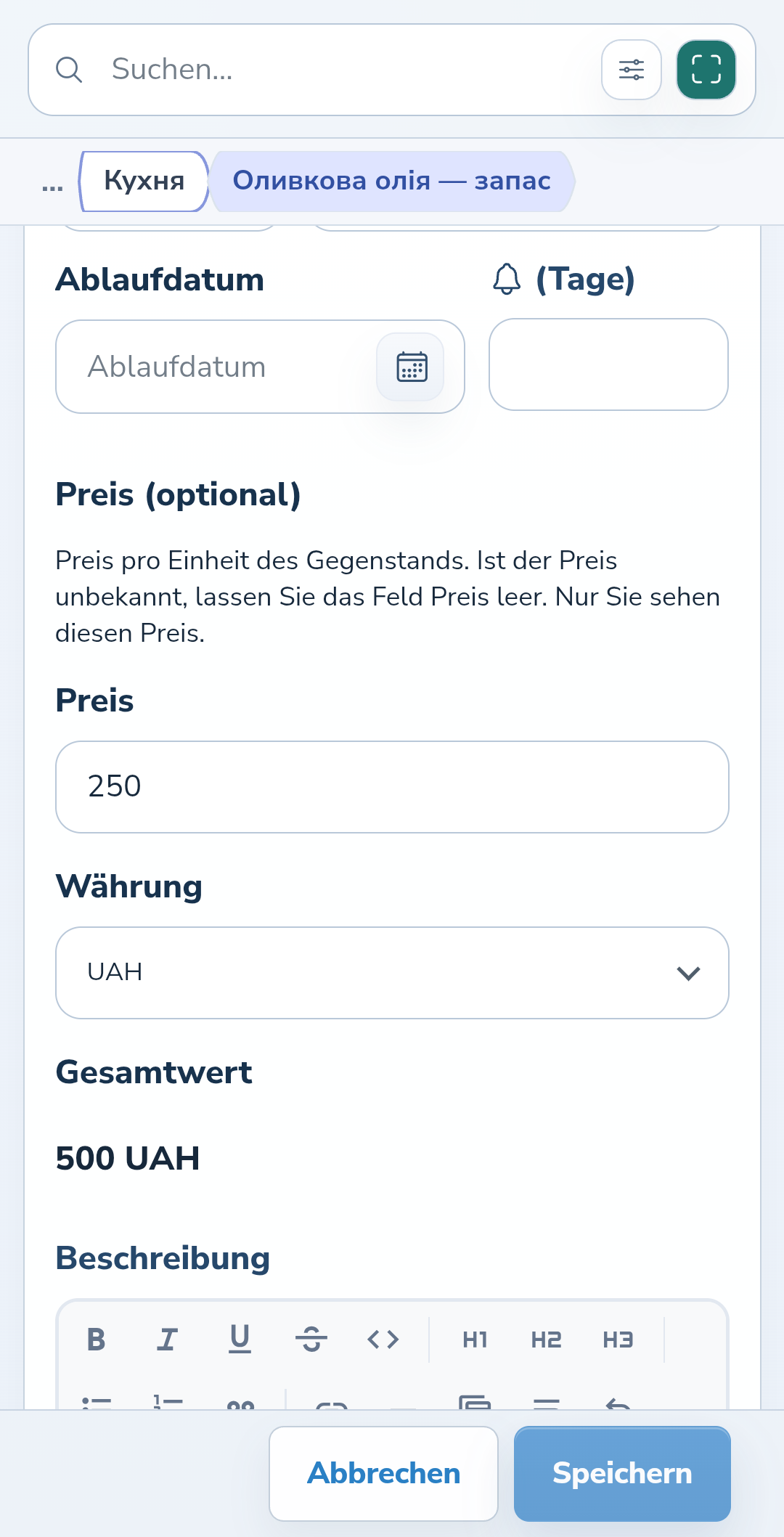 250 UAH pro Einheit ergeben einen Gesamtwert von 500 UAH für zwei Stück.