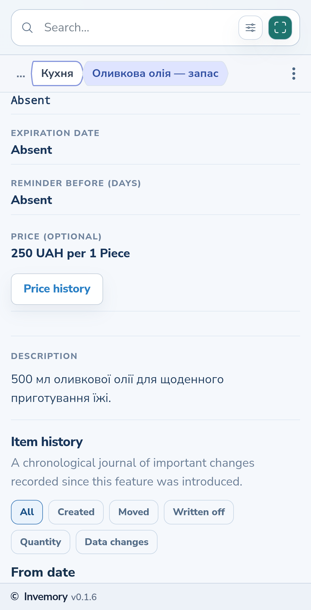 The saved unit price in the item details.