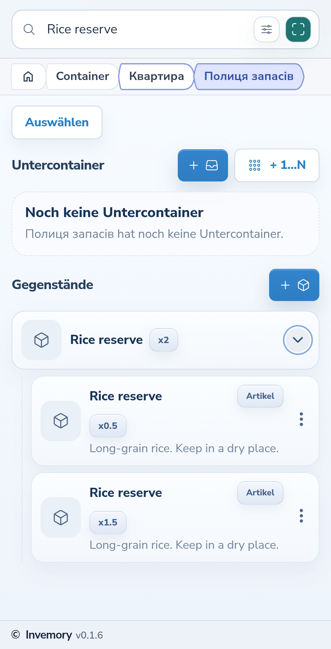 Zwei gleichnamige Vorräte mit 0,5 und 1,5 kg in einer aufgeklappten Gruppe.