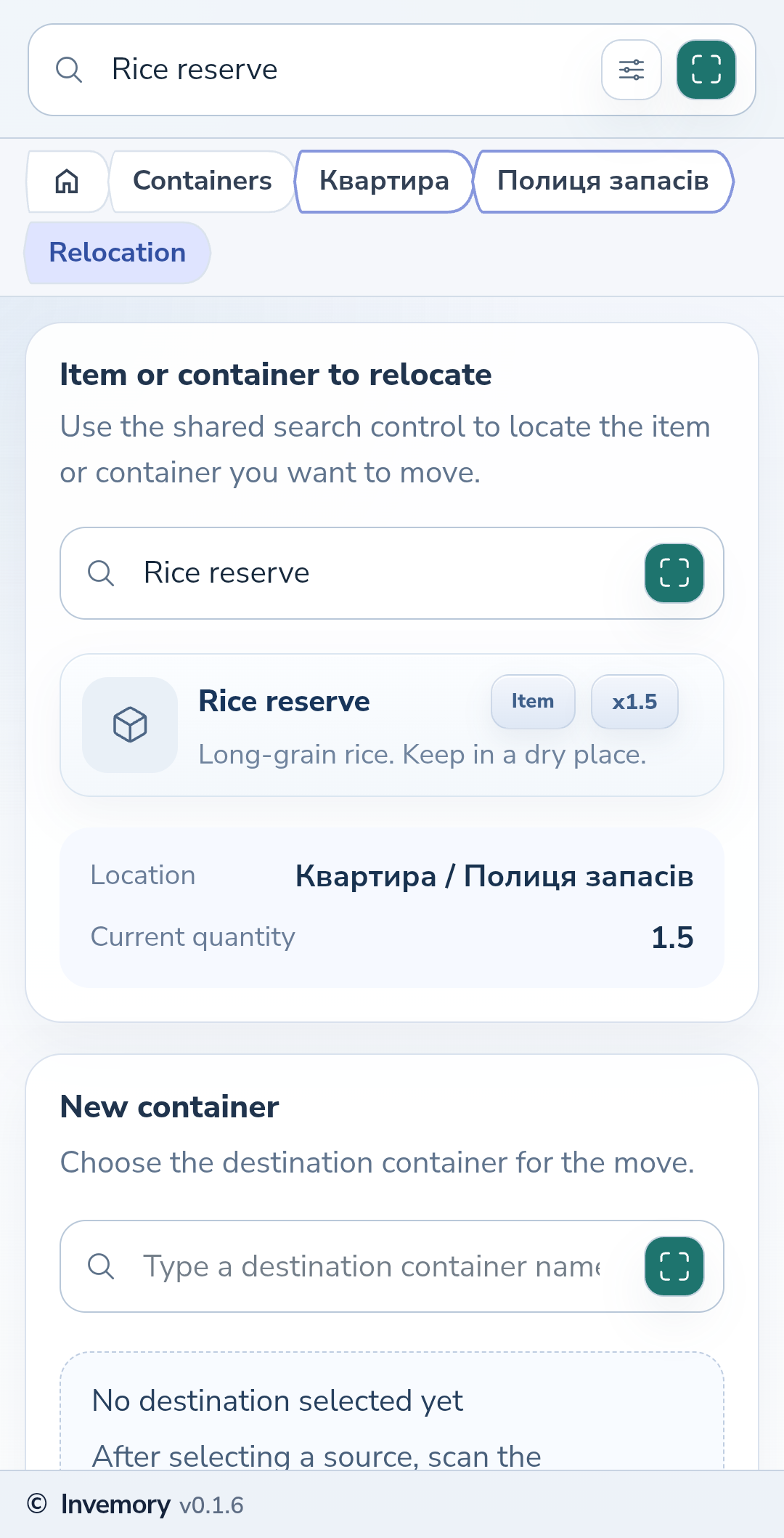 The selected item, its quantity and current storage path.
