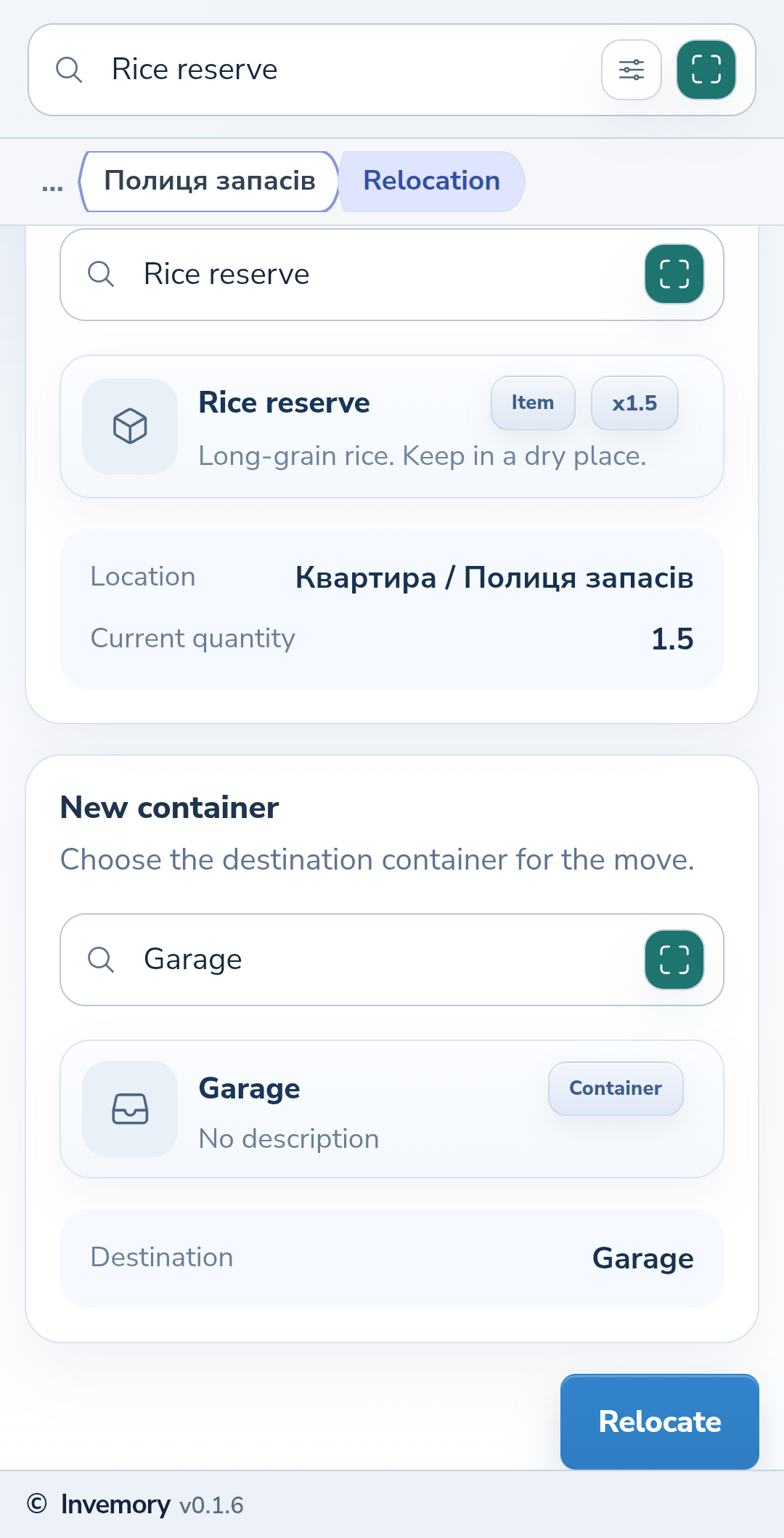 The destination container selected before confirming the move.