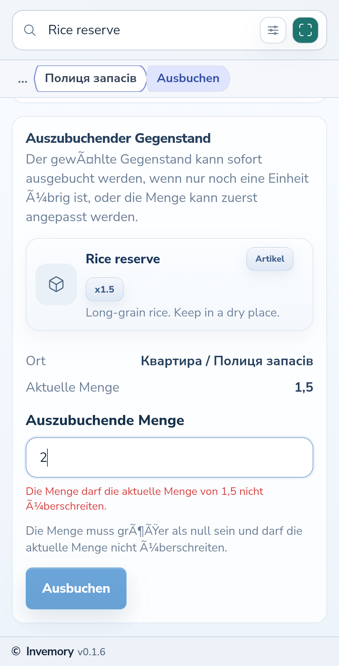Eine Menge über dem Bestand verhindert das Ausbuchen.